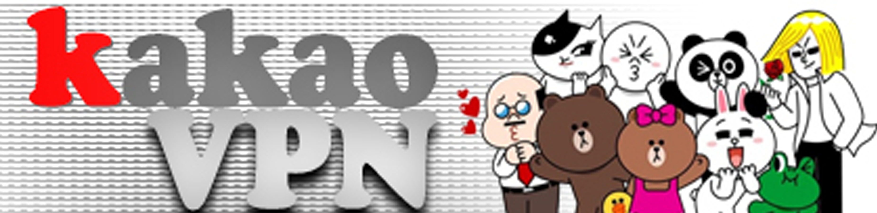 kakovpn_logo